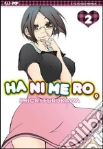 Furukawa Shiori