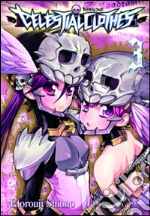 Shiono Etorouji