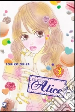 Chiya Toriko