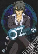 Tokiya Seigo; Iwai Kyouhei