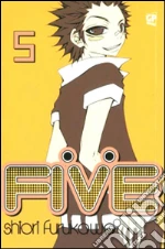Furukawa Shiori