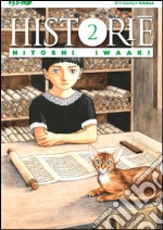 Iwaaki Hitoshi