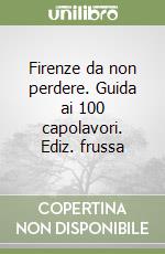 Uzzani Giovanna
