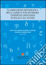 Dal Negro S. (cur.); Guerini F. (cur.); Iannaccaro G. (cur.)