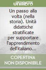 Troiano Giulia; Alfani Giulia