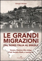 Miazzo Giorgia