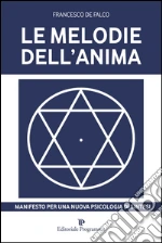 De Falco Francesco
