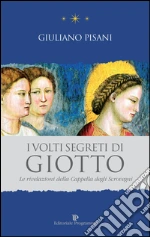 Pisani Giuliano