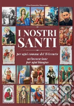 Mazzocato Gian Domenico