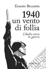 Brunetta Ernesto; Guerra Brunetta G. (cur.)