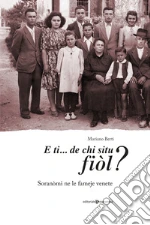 Berti Mariano