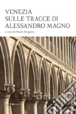 Bergamo M. (cur.)