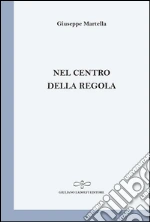 Martella Giuseppe