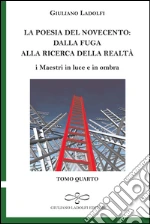 Ladolfi Giuliano