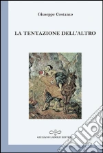 Costanzo Giuseppe