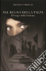 Garello Eraldo