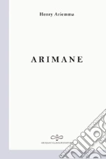 Ariemma Henry