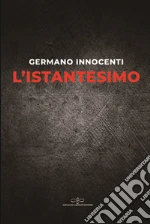 Innocenti Germano
