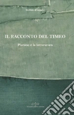 Cazzato Stefano