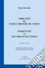 Emorine Denis