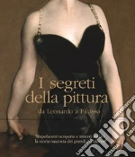Marani Pietro C.