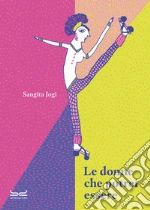 Jogi Sangita