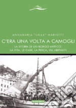 Mariotti Annamaria Lilla