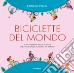 Pilla Sergio