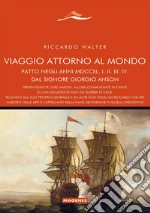 Walter Richard