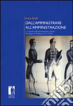 Stolfi Giulio