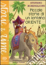 Bordiglioni Stefano
