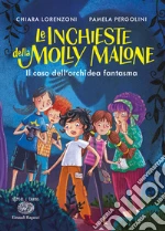 Lorenzoni Chiara; Pergolini Pamela