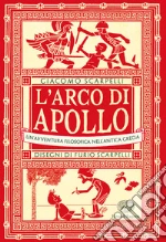 Scarpelli Giacomo