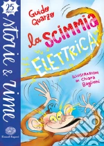 Quarzo Guido