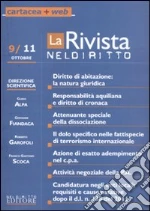 non specificato