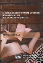 Nicoliello Mario