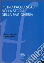 Antonelli Valerio; Rossi Roberto