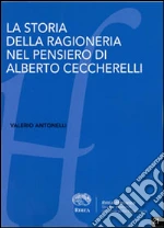 Antonelli Valerio
