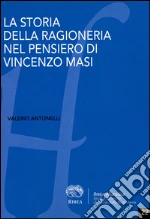 Antonelli Valerio