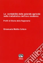 Cafaro Emanuela Mattia