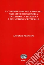 Prencipe Antonio