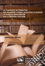 Mauro Marianna