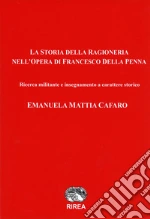 Cafaro Emanuela Mattia