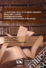 Amatucci Fabio; Rispoli Claudio