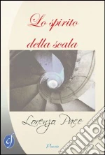 Pace Lorenzo