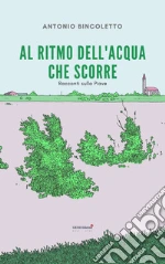 Bincoletto Antonio