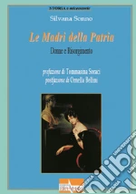 Sonno Silvana