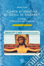 Lupi Remo