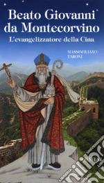 Taroni Massimiliano