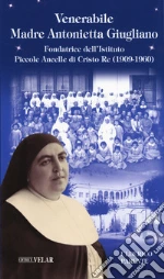 Parente Ulderico